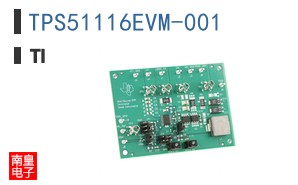 TPS51116EVM-001