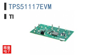 TPS51117EVM