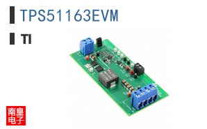 TPS51163EVM
