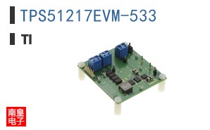 TPS51217EVM-533