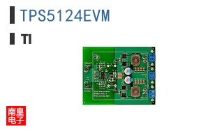 TPS5124EVM