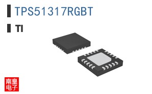 TPS51317RGBT