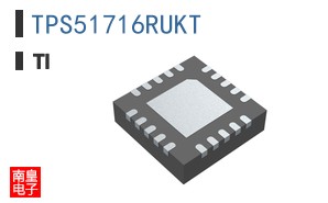 TPS51716RUKT