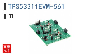 TPS53311EVM-561