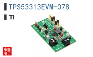 TPS53313EVM-078