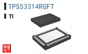 TPS53314RGFT