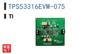 TPS53316EVM-075