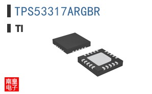 TPS53317ARGBR
