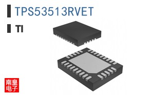 TPS53513RVET