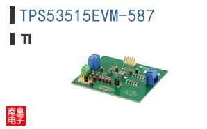 TPS53515EVM-587