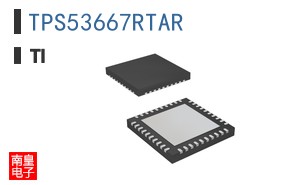 TPS53667RTAR