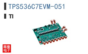 TPS536C7EVM-051