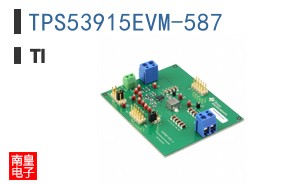 TPS53915EVM-587