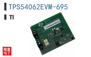 TPS54062EVM-695
