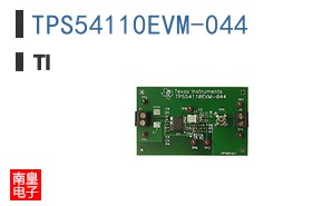 TPS54110EVM-044