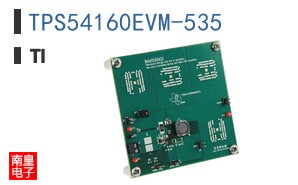 TPS54160EVM-535