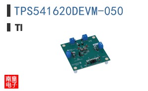 TPS541620DEVM-050