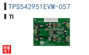 TPS542951EVM-057