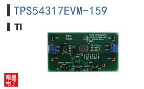 TPS54317EVM-159