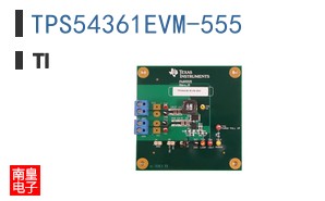 TPS54361EVM-555