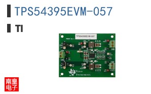 TPS54395EVM-057
