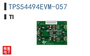 TPS54494EVM-057