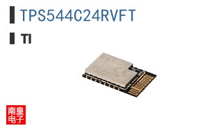 TPS544C24RVFT