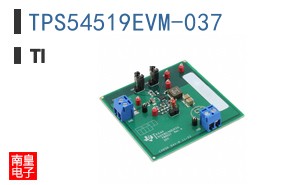 TPS54519EVM-037