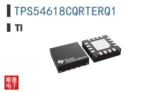 TPS54618CQRTERQ1