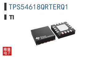TPS54618QRTERQ1