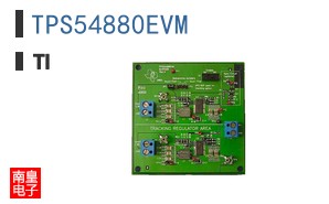 TPS54880EVM