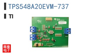 TPS548A20EVM-737