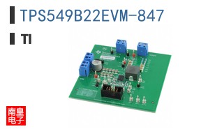 TPS549B22EVM-847