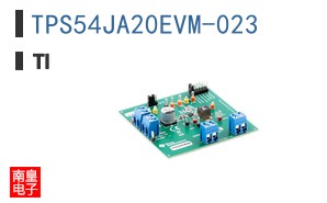 TPS54JA20EVM-023