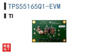 TPS55165Q1-EVM