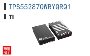 TPS55287QWRYQRQ1