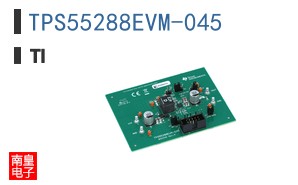 TPS55288EVM-045