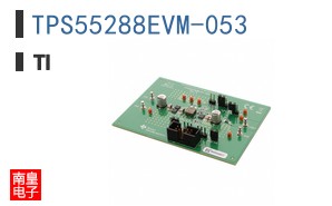 TPS55288EVM-053