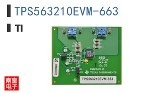 TPS563210EVM-663