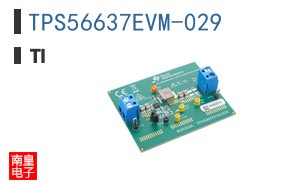 TPS56637EVM-029