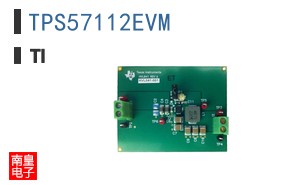 TPS57112EVM