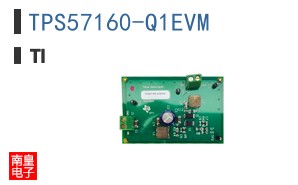 TPS57160-Q1EVM