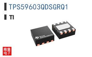 TPS59603QDSGRQ1