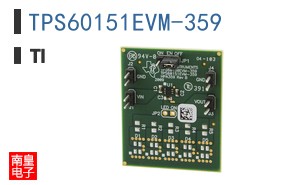 TPS60151EVM-359