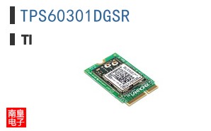 TPS60301DGSR