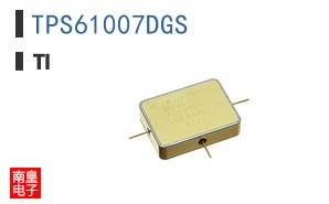 TPS61007DGS