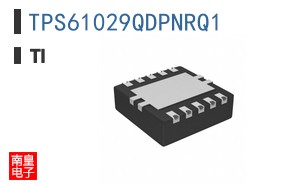 TPS61029QDPNRQ1