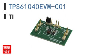 TPS61040EVM-001 ͼƬ