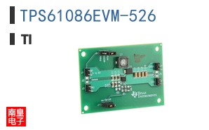TPS61086EVM-526 ͼƬ