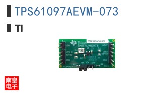 TPS61097AEVM-073